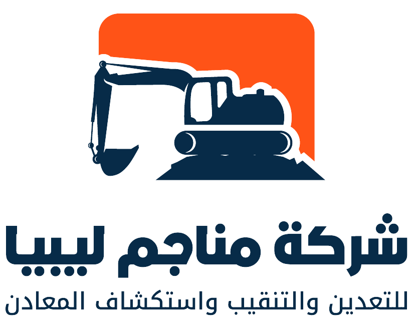 Logo – English